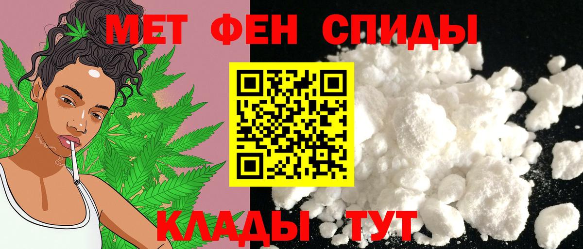 АМФ 98% Благодарный
