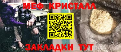 марки nbome Аргун