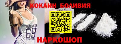 марки nbome Аргун