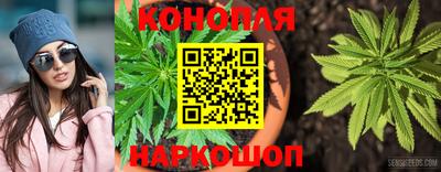 кристаллы Апшеронск
