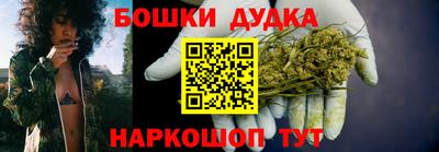 кристаллы Апшеронск