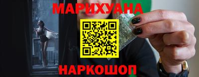 прущий лед Апрелевка