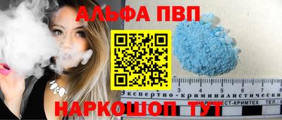 мяу мяу мука Гусиноозёрск