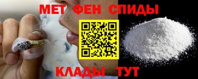 марки nbome Аргун