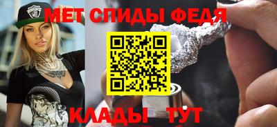марки nbome Аргун