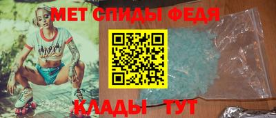 марки nbome Аргун
