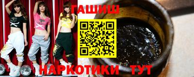 прущий лед Апрелевка