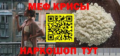 марки nbome Аргун